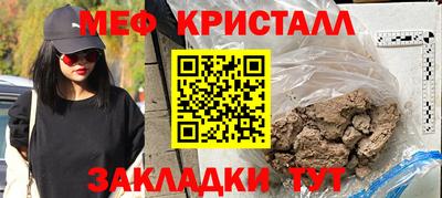 jwh Гай