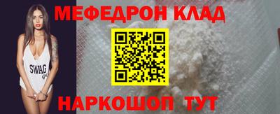 jwh Гай