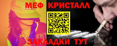 jwh Гай