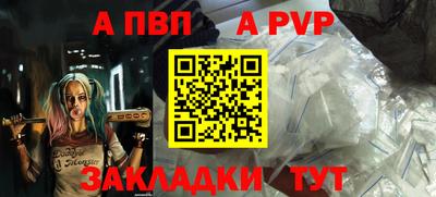 дмт Гатчина