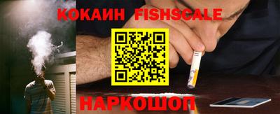 jwh Гай