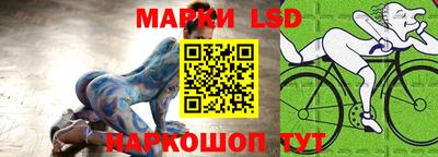 мяу мяу кристалл Гагарин
