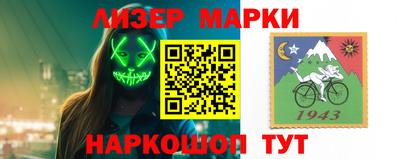 дмт Гатчина