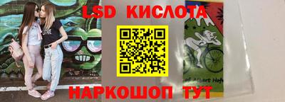 мяу мяу кристалл Гагарин