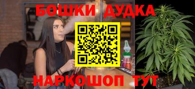 jwh Гай
