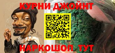экстази Ставрополь