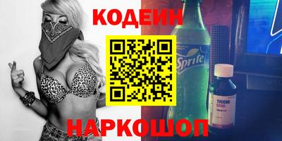 jwh Гай