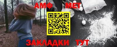 дмт Гатчина