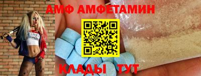 мяу мяу кристалл Гагарин