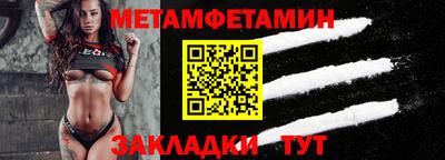 jwh Гай