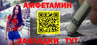 jwh Гай