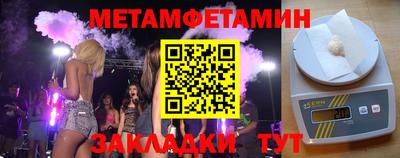 дмт Гатчина