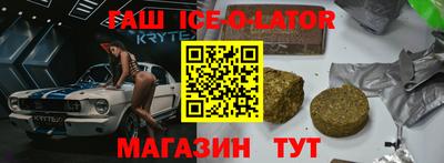 дмт Гатчина
